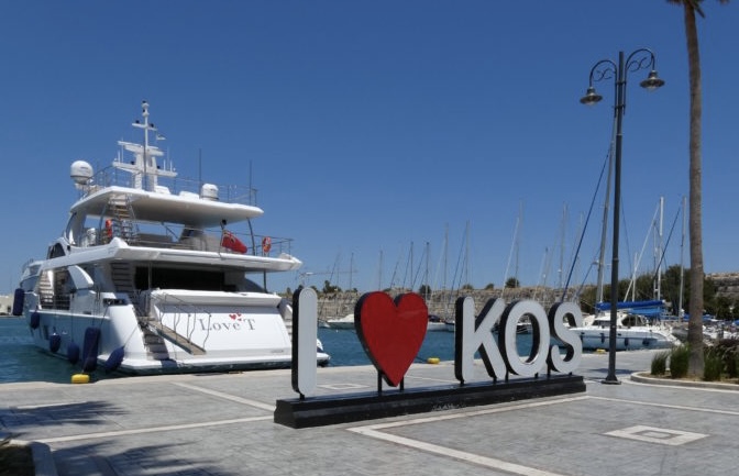 KOS ISLAND BY CAR