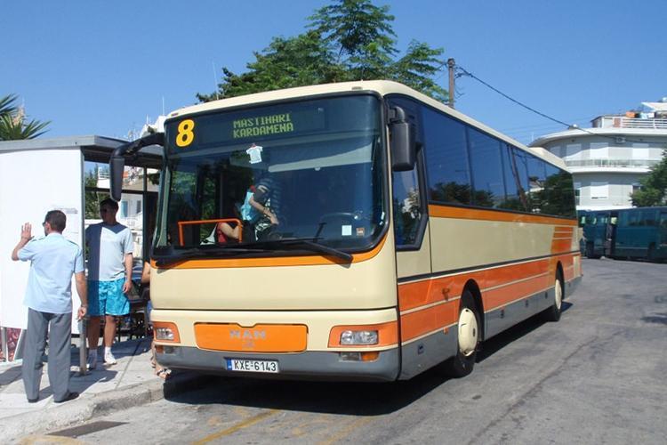 [TR]Kos Adası Ulaşım[/TR][EN]Kos Island Transportation[/EN][PL]Transport na wyspie KOS [/PL]