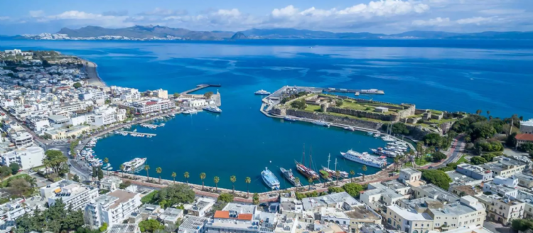 Didim Kos Adası Feribot Bileti